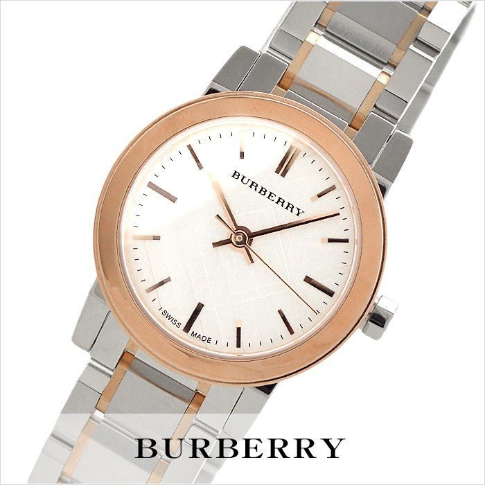 Burberry The City Silver Dial Two Tone Steel Strap Watch for Women