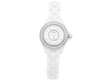 Chanel J12 Diamonds Quartz White Dial White Steel Strap Watch for Women - J12 H2572