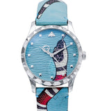 Gucci G Timeless Quartz Blue Dial Blue Leather Strap Watch For Men - YA1264080