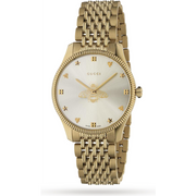 Gucci G Timeless Quartz Silver Dial Gold Steel Strap Watch For Women - YA1264155