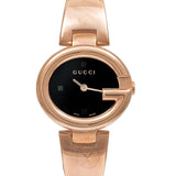 Gucci Guccissima Collection Quartz Black Dial Rose Gold Steel Strap Watch For Women - YA134509