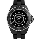 Chanel J12 Quartz Diamonds Black Dial Black Steel Strap Watch for Women - J12 H5701