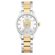 Gucci G Timeless Quartz Diamonds Silver Dial Two Tone Steel Strap Watch For Women - YA1265016