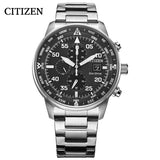 Citizen Eco Drive Chronograph Black Dial Silver Steel Strap Watch For Men - CA0690-88E