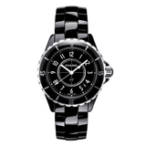 Chanel J12 Quartz Ceramic Black Dial Black Steel Strap Watch for Women - J12 H0682