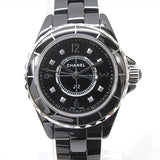 Chanel J12 Diamonds Black Dial Black Steel Strap Watch for Women - J12 H2569