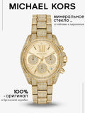 Michael Kors Mini Bradshaw Crystals Gold Dial Gold Steel Strap Watch For Women - MK6494