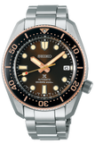 Seiko Prospex Sea Diver Automatic Brown Dial Silver Steel Strap Watch For Men - SPB240J1