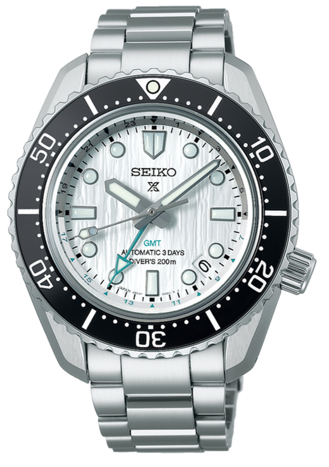 Limited seiko hotsell
