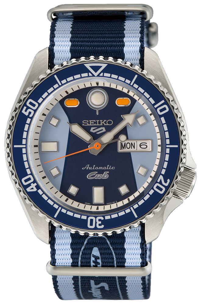 Seiko blue limited edition hotsell