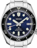 Seiko Prospex Sea Automatic Diver Green Dial Silver Steel Strap Watch For Men - SPB187J1