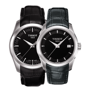 Tissot Couturier Chronograph Watch For Men - T035.410.16.051.00
