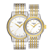 Tissot Carson Steel Lady White Dial Quartz Watch For Women - T085.210.22.011.00
