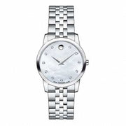 Movado Museum Classic Mother of Pearl Dial Silver Steel Strap Watch For Women - 0606612