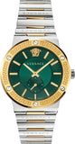 Versace Hellenyium Quartz Green Dial Silver Steel Strap Watch For Men - VEVK00420