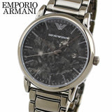 Emporio Armani Luigi Analog Grey Dial Grey Steel Strap Watch For Men - AR11155