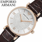 Emporio Armani Gianni T-Bar Silver Dial Brown Leather Strap Watch For Women - AR11269