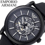 Emporio Armani Meccanico Automatic Skeleton Dial Black Leather Strap Watch For Men - AR60008