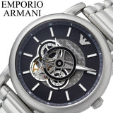 Emporio Armani Meccanico Automatic Skeleton Black Dial Silver Steel Strap Watch For Men - AR60021