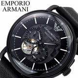 Emporio Armani Aviator Chronograph Black Dial Black Leather Strap Watch For Men - AR60028