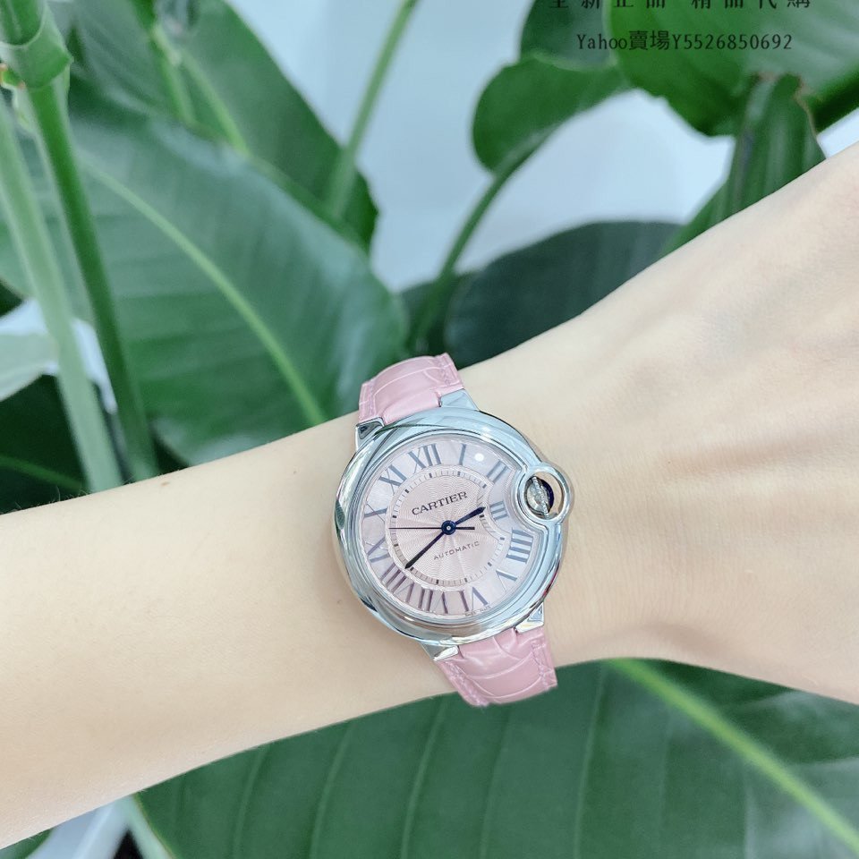 Cartier Ballon Blue De Cartier Pink Dial Pink Leather Strap Watch