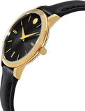 Movado Ultra Slim Black Dial Black Leather Strap Watch For Women -  0607095