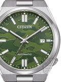 Citizen Tsuyosa Camouflage Green Dial Silver Steel Strap Watch For Men - NJ0159-86X