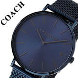 Coach Charles Blue Dial Blue Mesh Bracelet Watch for Men - 14602146