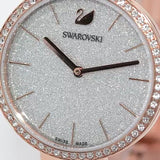 Swarovski Cosmopolitan Diamond Powder Gold Dial Rose Gold Steel Strap Watch for Women - 5517800