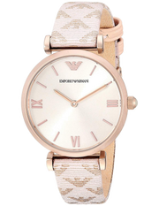 Emporio Armani Gianni T Bar Analog Silver Dial Beige Leather Strap Watch For Women - AR11127