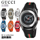 Gucci Sync Quartz Blue Dial Blue Rubber Strap Watch For Men - YA137304