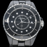 Chanel J12 Quartz Diamonds Black Dial Black Steel Strap Watch for Women - J12 H5701