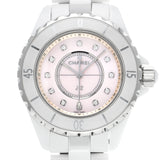 Chanel J12 Quartz Diamonds Pink Dial White Steel Strap Watch for Women - J12 H5513