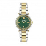 Versace Reve Analog Green Dial Two Tone Steel Strap Watch for Women - VE8B00524