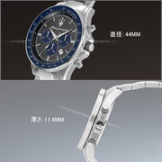 Maserati SFIDA Limited Edition Chronograph Grey Dial Silver Steel Strap Watch for Men - R8873640018