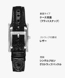 Emporio Armani Two Hand Crystals Silver Dial Black Leather Strap Watch for Women - AR11623