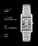 Emporio Armani Gino Mother of Pearl Dial Silver Steel Strap Watch for Men - AR11664