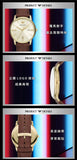 Emporio Armani Minimalist Quartz Gold Dial Brown Leather Strap Watch for Men - AR11610