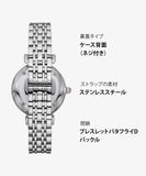 Emporio Armani Gianni T-Bar Pink Dial Silver Steel Strap Watch for Women - AR11686