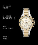 Emporio Armani World Explorer Chronograph Cream Dial Two Tone Steel Strap Watch for Men - AR11606
