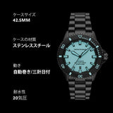 Emporio Armani Sea Explorer Turquoise Blue Dial Black Steel Strap Watch for Men - AR60084