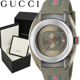 Gucci Sync XXL Quartz Brown Dial Brown Leather Strap Watch For Men - YA137106