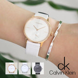 Calvin Klein Accent Silver Dial White Leather Strap Watch for Women - K2Y236K6