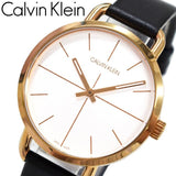 Calvin Klein Even White Dial Black Leather Strap Watch for Women - K7B236C6