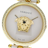 Versace Palazzo Empire White Dial White Leather Strap Watch for Women - VCO040017