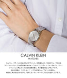 Calvin Klein City White Dial Silver Steel Strap Watch for Women - K2G23146