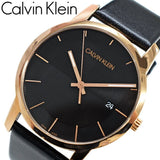 Calvin Klein City Quartz Black Dial Black Leather Strap Watch for Men - K2G2G6CZ