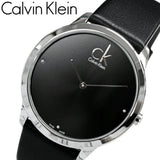 Calvin Klein Minimal Diamonds Black Dial Black Leather Strap Watch for Men - K3M211CS