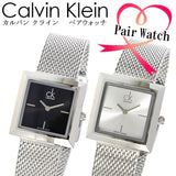 Calvin Klein Mark Silver Dial Silver Mesh Bracelet Watch for Women - K3R23126