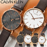 Calvin Klein Even White Dial Brown Leather Strap Watch for Women - K7B236G6